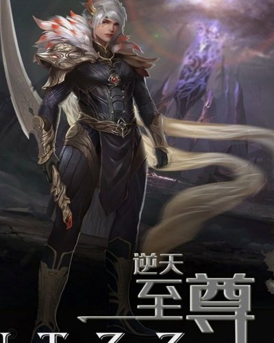 韦世豪如何应对严智星的突破？