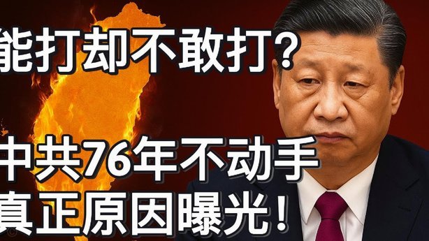 海港发布蓉城票务，英博胜西海岸
