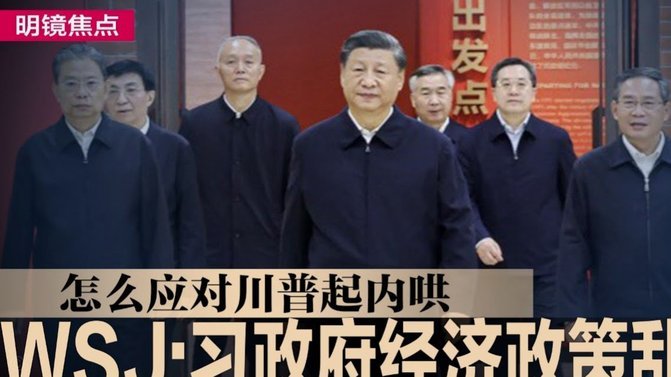 切尔西或考虑出售维尔茨，若能收回成本