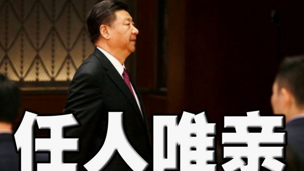 西裁委：现有画面罚下居莱尔将引发更大争议