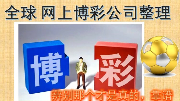 田中碧领衔U17世界杯，三笘薫遗憾落选
